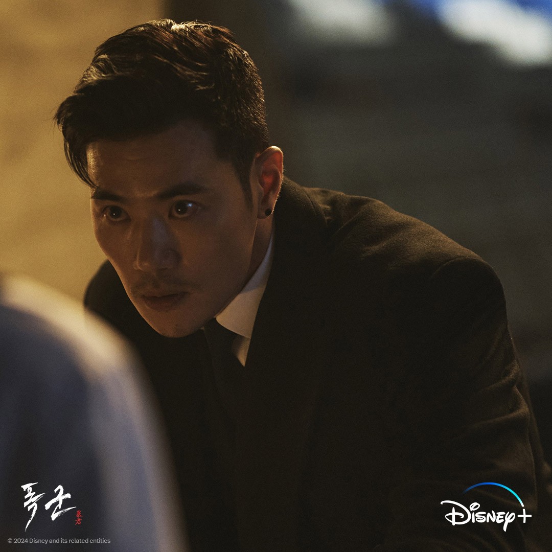 Disney+《暴君》金剛于劇照