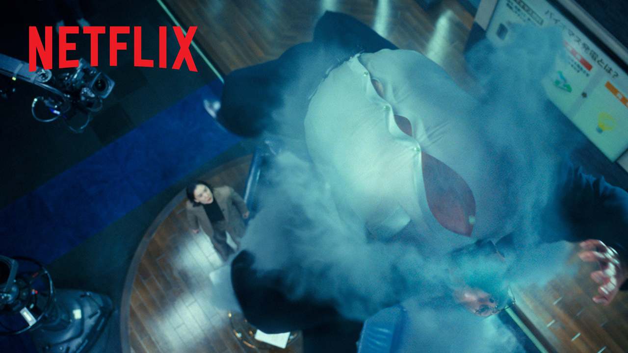 Netflix《氣體人第一號》正式預告配圖