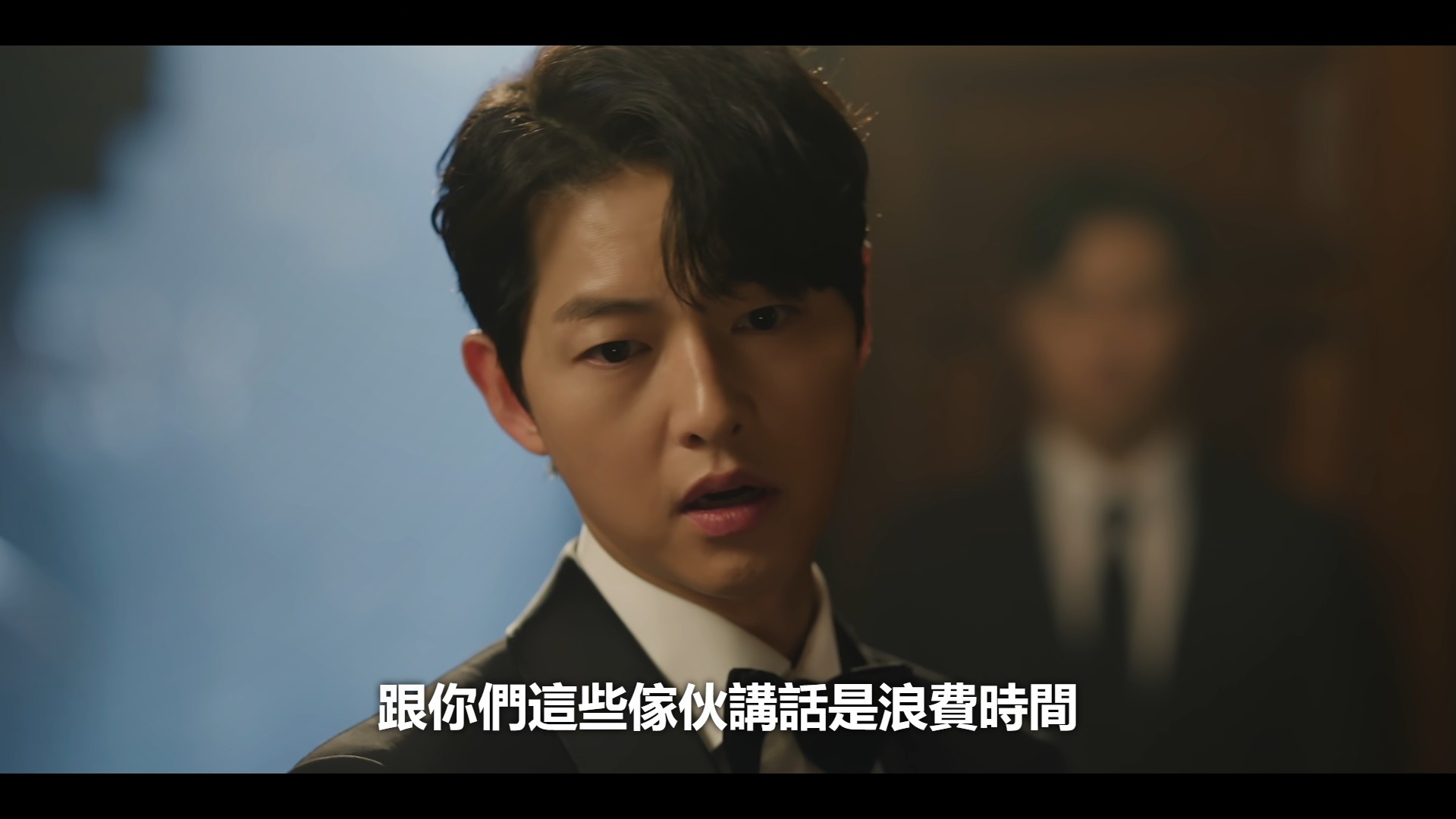 《黑道律師文森佐》宋仲基客串《淚之女王》