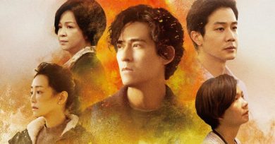 金鐘 61 傳捷報！《我們與惡的距離 II》《親密之海》入圍 23 項，于子育雙料提名