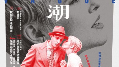 李察林克雷特《新浪潮》7/8 登台！黑白重現高達拍《斷了氣》、掀起法國新浪潮的瞬間