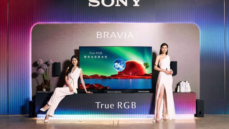 把電影院搬回家！Sony BRAVIA True RGB 旗艦電視登台：獨立控紅綠藍三色光，還原 Netflix、索尼影業的「創作者原色」首圖