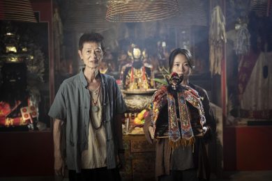 宗教顧問當眾砍背割舌、導演「眼睛不敢看」！《粽邪4：坤蒂拉娜》首度跨海印尼，8／27 全台上映