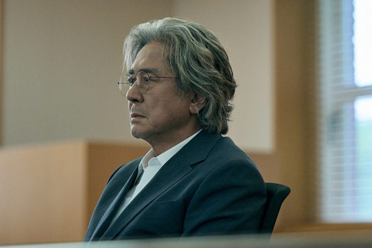 《末行手記》