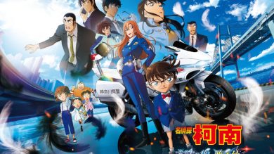柯南劇場版《高速公路的墮天使》6/24 在台上映！主題快閃店北中南開跑，滿額送角色收藏卡