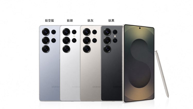 演唱會神機再升級！必換三星Galaxy S25 Ultra的三大理由：不只畫素提升，還是你的最佳AI助理首圖