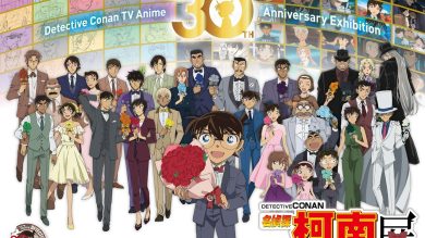 柯南南下高雄！《名偵探柯南 TV 動畫 30 週年紀念展》11/1 夢時代登場，燙金收藏卡必收