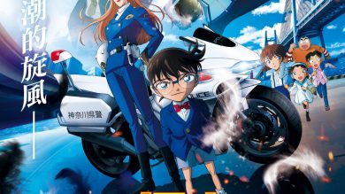飛車飆速體感直接拉滿！《名偵探柯南 高速公路的墮天使》4DX 版  8 月 12 日重磅回歸