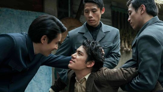 【影評】《搜查瑠公圳》：愛你愛到殺死你。獨立，是我不允許你實現的夢