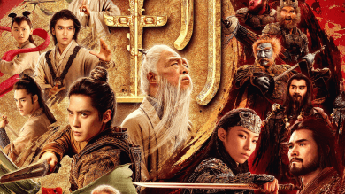 神話史詩再臨！《封神第二部：戰火西岐》3 / 14 全台上映，見證天下命運生死之戰