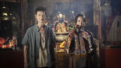 《粽邪 4：坤蒂拉娜》結局解析與前三集時間線整理：佳敏如何突破心魔？片尾兩段彩蛋埋了什麼伏筆？