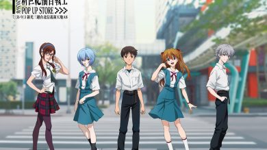 EVA 迷補完收藏！《新世紀福音戰士》30 週年快閃店空降新光三越 A8，7/31 開幕免費入場
