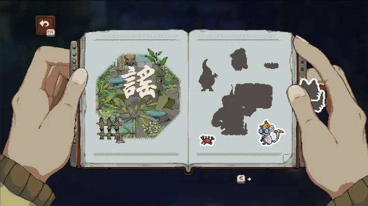 台灣獨立遊戲《遙之境》