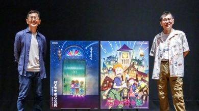 宮﨑駿 85 歲創作欲爆發、SixTONES 傑西首配吉卜力！吉卜力公園兩大新企劃《魔女之谷的夜晚》與全景盒展登場