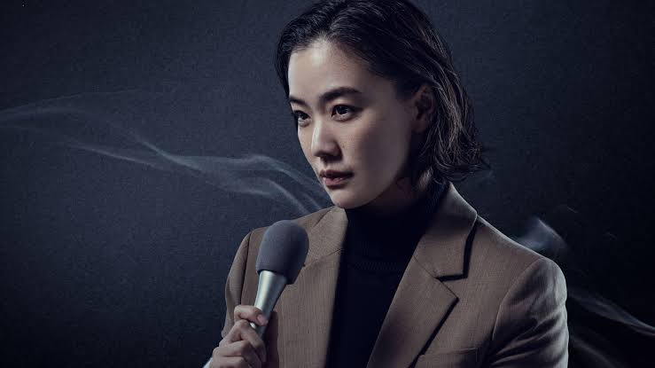 《氣體人第一號》劇照