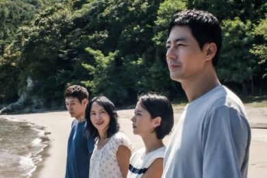 李滄東睽違 8 年新片《Possible Love》集結全度妍、趙寅成、薛景求：不只限制級、長達 164 分鐘，Netflix 為何破例先上院線？