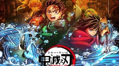 霞柱、伊之助日本聲優進大巨蛋開球！中信兄弟 ×《鬼滅之刃》決戰無限城主題日嘉賓公開