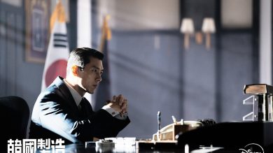 玄彬毒梟對決鄭雨盛！《韓國製造》第二季定檔 9/9，百想視帝坦言拍到「真的發火」