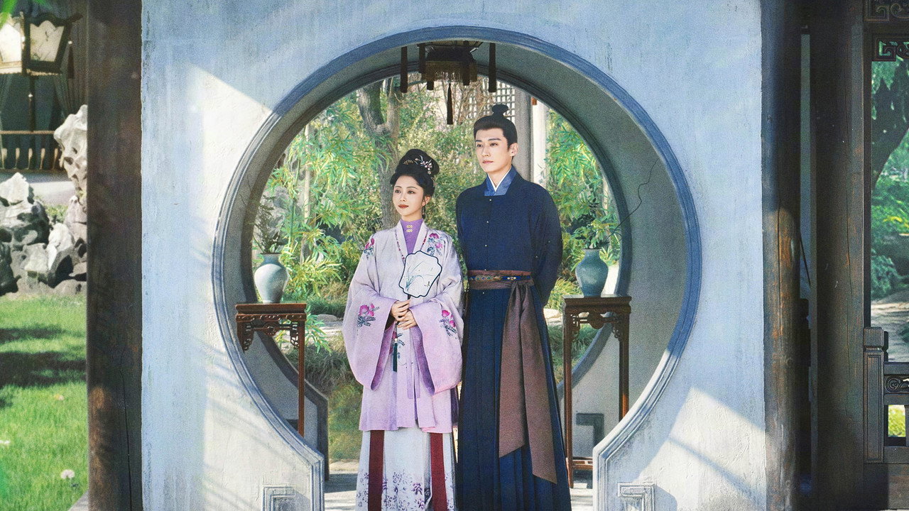 《蘭香如故》譚松韻與劉學義劇照