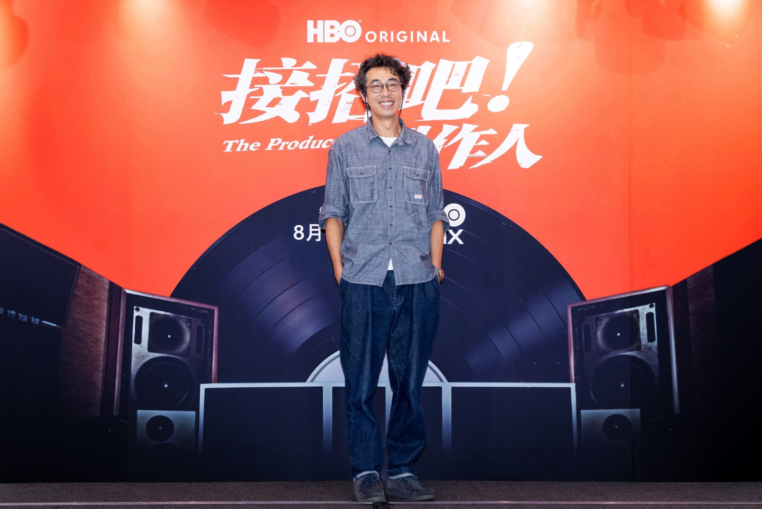 《接招吧！製作人》劇照，馬念先演出