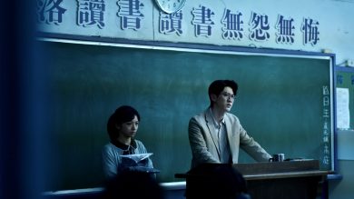「考不好，就不要睡覺！」《聰明鎮》把升學體制變成校園煉獄，孫沁岳化身冷面補教名師